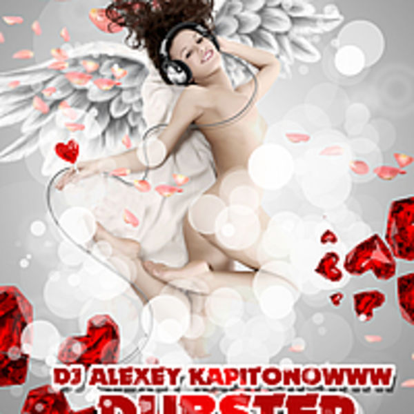 DJ ALEXEY KAPITONOWWW Chill Dubstep Mix [2013]