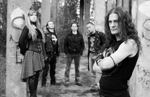 Группа Эпатаж