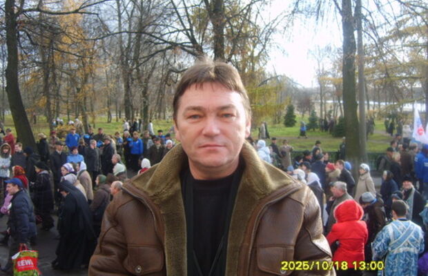 Творчество Паритет