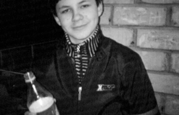 Пещерные люди