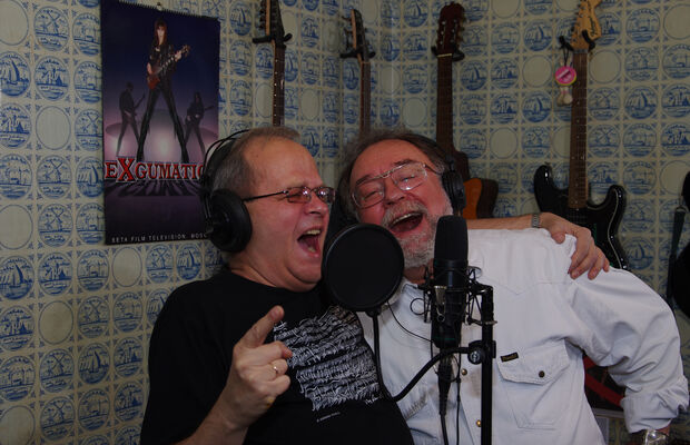 Мы из прошлого