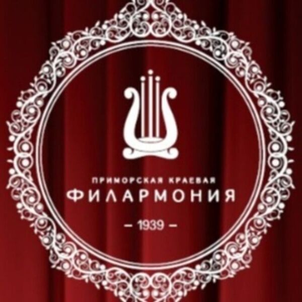 Минута молчания