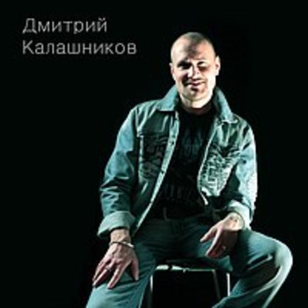 2013