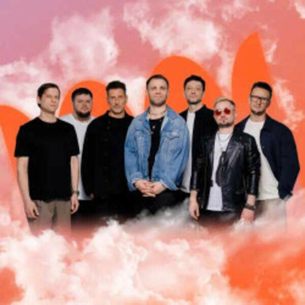 Группа «Градусы»