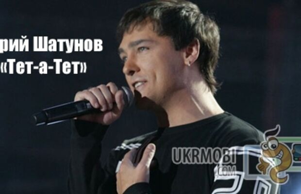 Арман и Асет