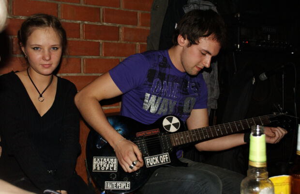 23 мая - полуфинал радио MAXIMYM