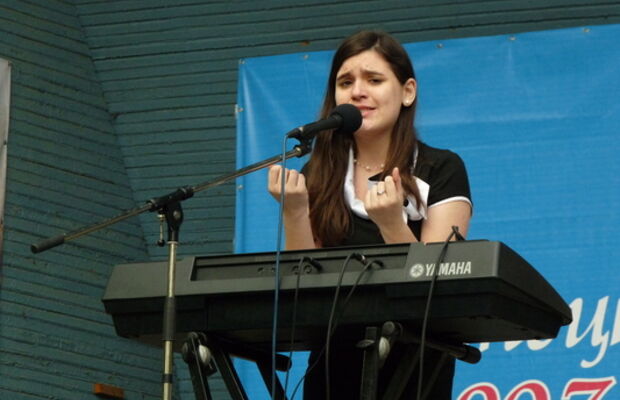 Сборник фотографий  Contralto