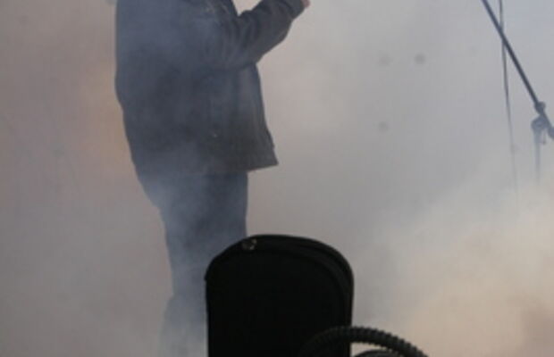 группа ДИВЕРСИЯ