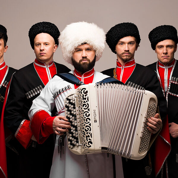 Казачья доля