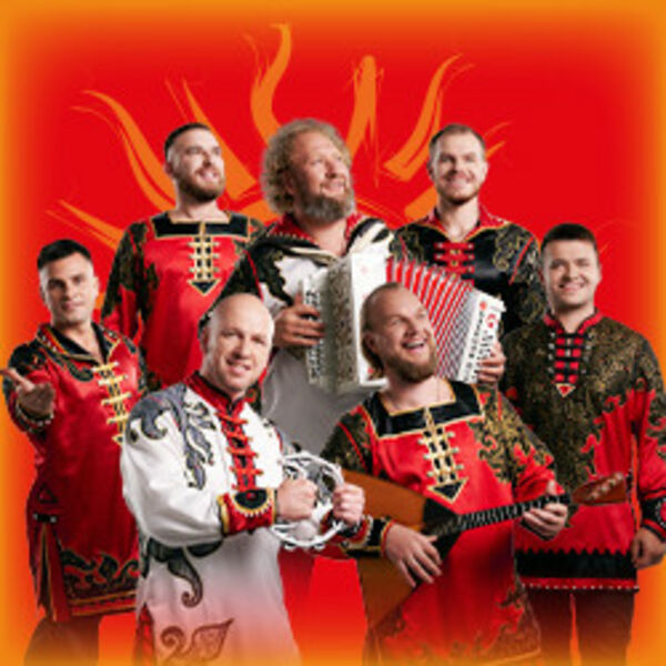 Ансамбль русской песни «Бабкины внуки»