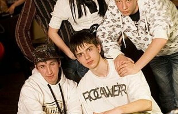 Девятиэтажка и CRISTL