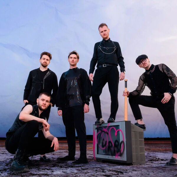 Вечеринка 90-х