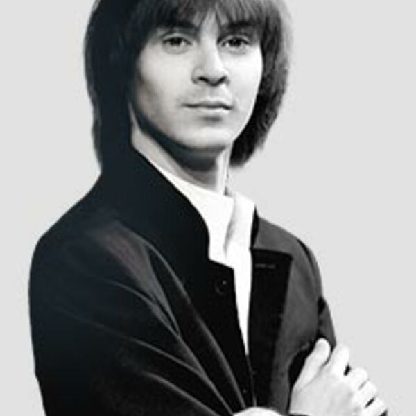 Шопен. Музыка любви