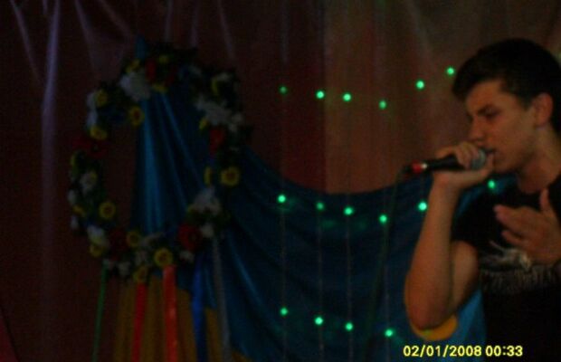 Концерт 23.08.2015