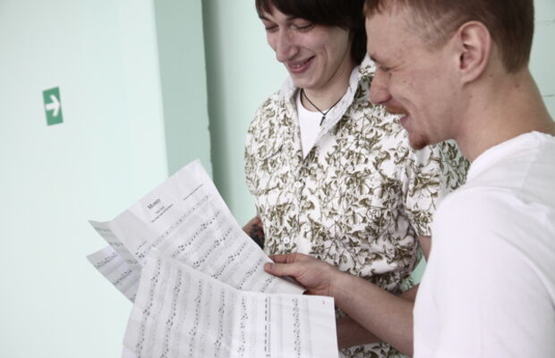 ФОТО - СЕССИЯ для Журнала "ДОЖДЬ"