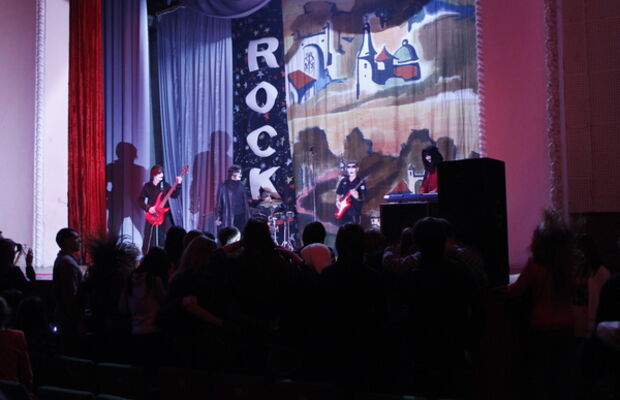 состав группы