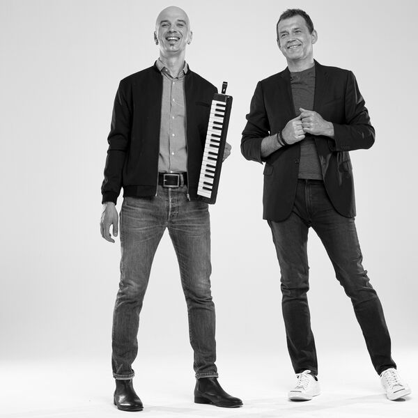 Билет на луну