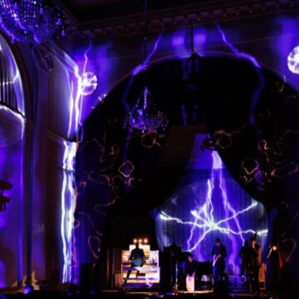 Иммерсивные концерты