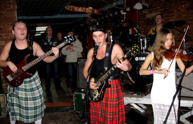 Амарок в Запорожьи