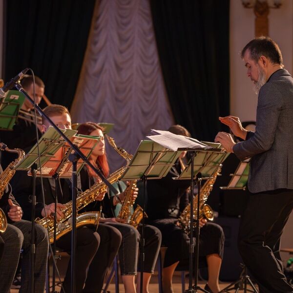 Биг-бенд Консерватории имени С.В. Рахманинова