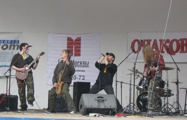 С концертов