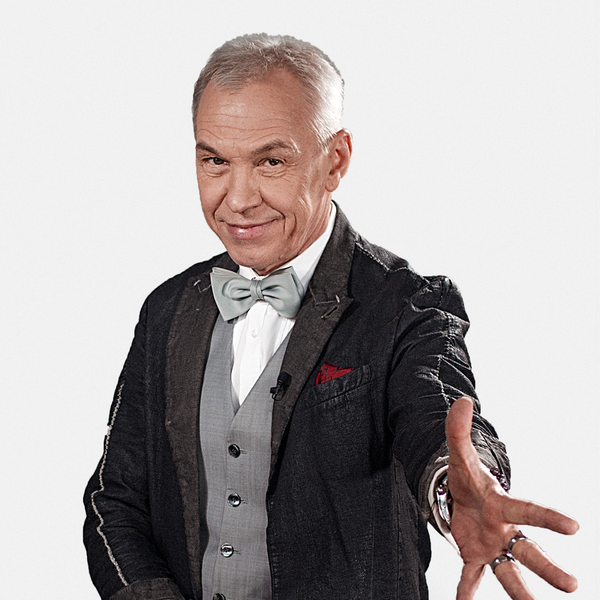 Александр Ф. Скляр