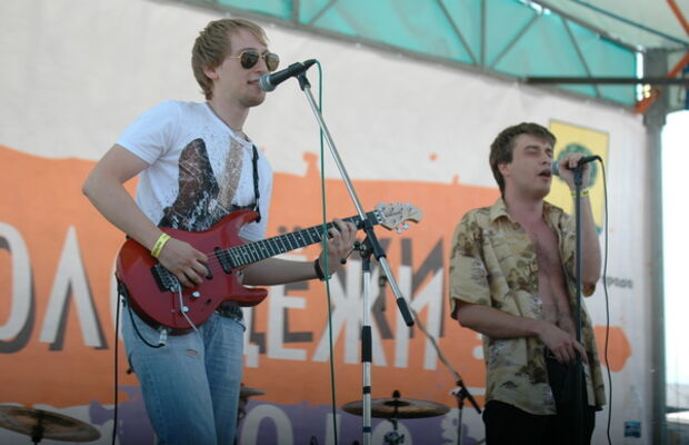 Out Of Coma на фестивале БеZФормат [Липецк, День Молодежи 27.07.2010]