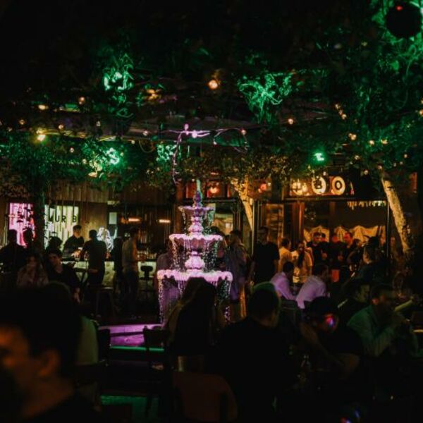 Твоя ночь в Профсоюзе