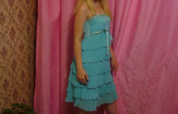 Наша группа