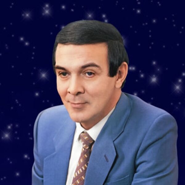 Памяти Великого Муслима Магомаева