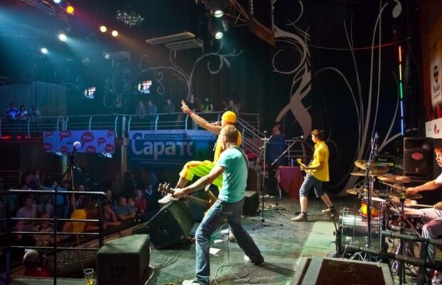 концертные