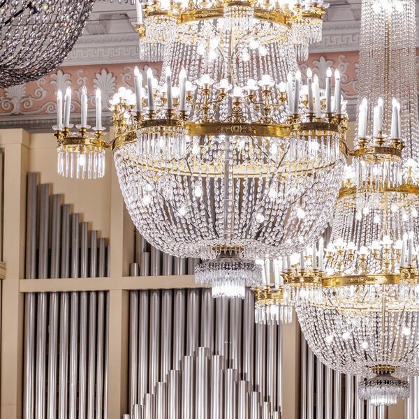 Вечер музыки для камерного ансамбля