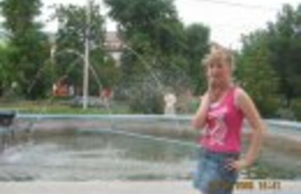 Мы на отдыхе или на реп.точке