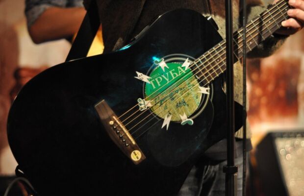 Группа Труба концерт in Zeppelin Pub 05.03.11