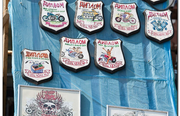 MOTOFEST LIPETSK 2010