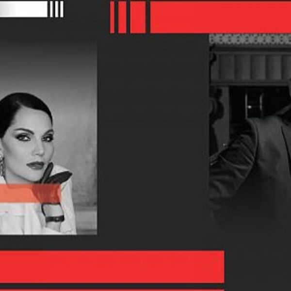 Нина Шацкая и Агафонников бэнд