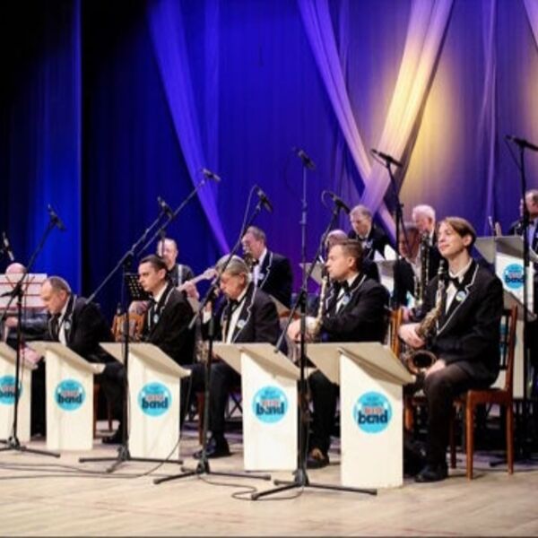 Новогодний концерт оркестра им. В.Н. Павлушова