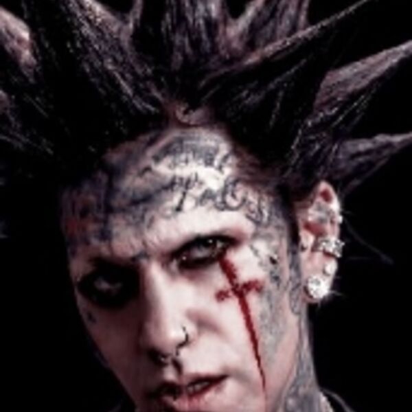 Концерт Ганвеста