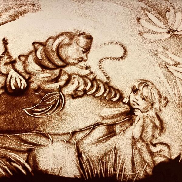 Алиса в стране чудес