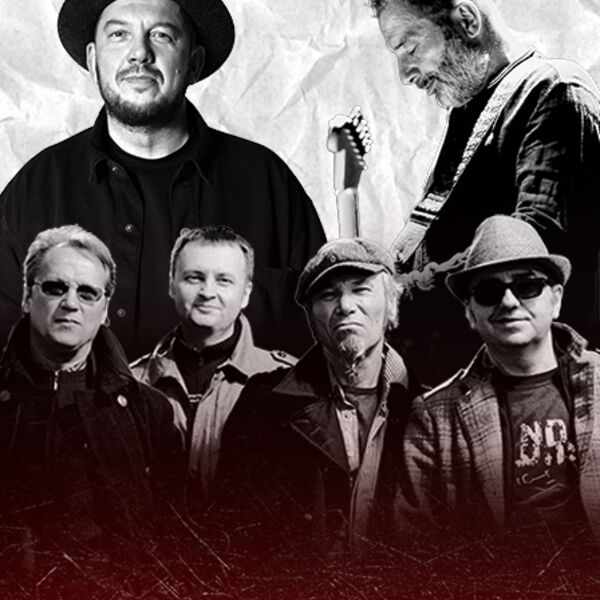 Юбилей свердловского рок-клуба