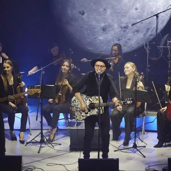 Группа «Ромарио» и Sigma Orchestra