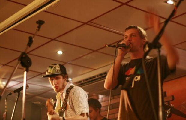 Бешеная собака