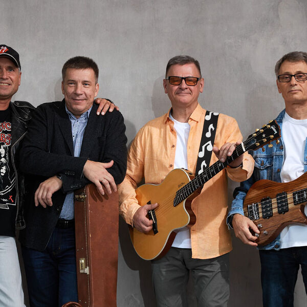 Светлые времена