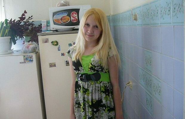 Наша группа