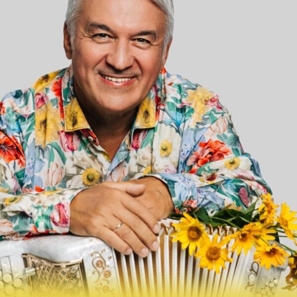 Валерий Семин. Привет, Весна, Любовь и Песня!