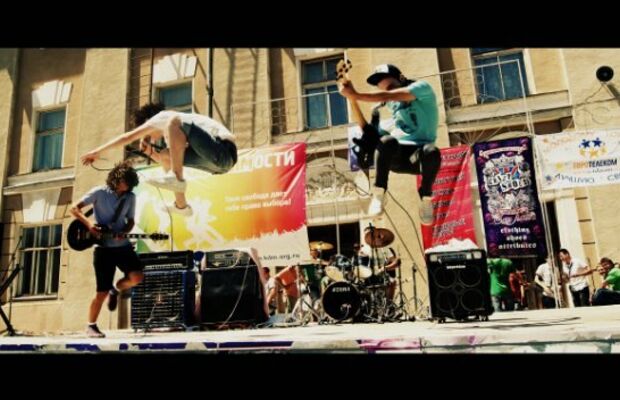 STARWAY fest 2010™