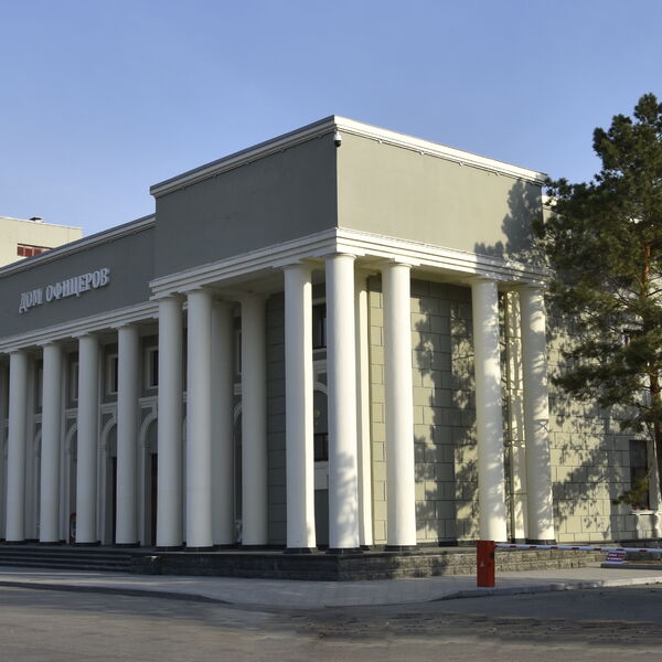 Спасибо, родная!