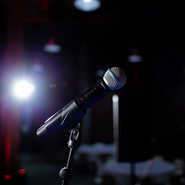 Наконечный