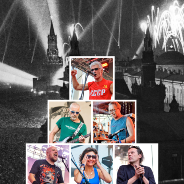 Разные люди. Концерт ко Дню Победы