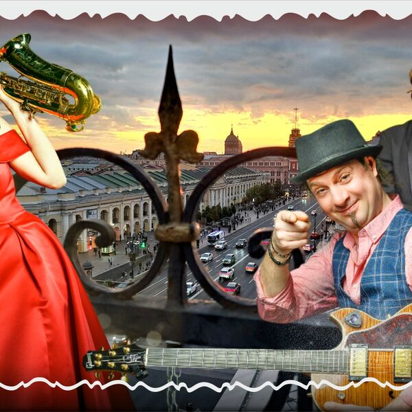 Италия Jazz на крыше Невского — трио Лады Поповой — хиты в стиле Джаз — ретро вечеринка с фуршетом в музее